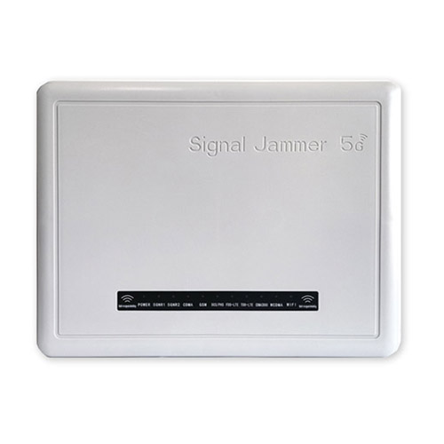 晋中市狮王DX5008型高考5G信号屏蔽器